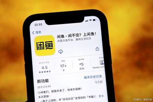 开云登录手机版app下载官网截图0